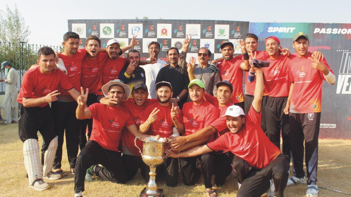 انٹر ورسٹی کرکٹ فائنل‘گومل یونیورسٹی ڈی آئی خان نے ٹائٹل جیت لیا