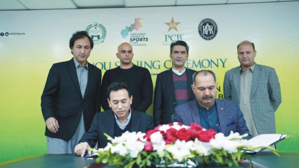 پاکستان کرکٹ بورڈ اور کے پی سپورٹس ڈائریکٹریٹ کے درمیان معاہدہ طے