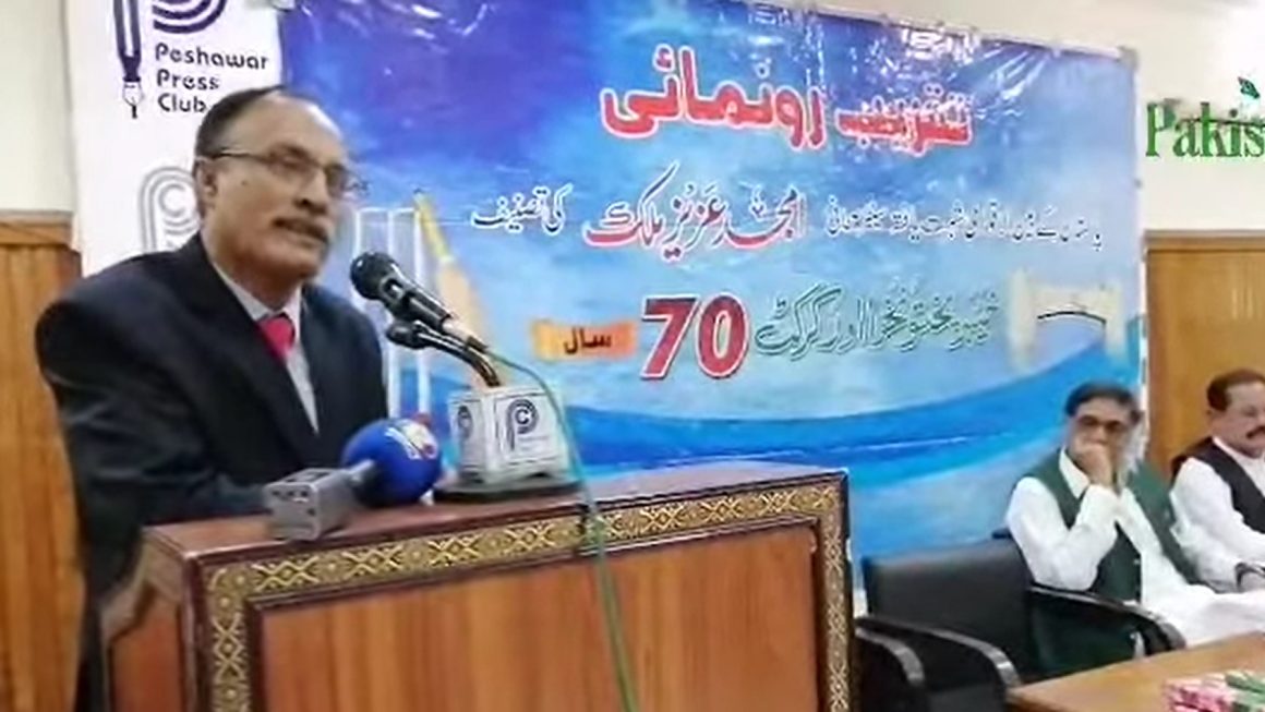 کھیلوں پر14کتابیں لکھنے والا پاکستان کا واحد سپورٹس جرنلسٹ